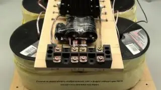 Nikola Tesla's bifilar