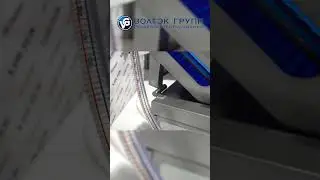 Машина для мойки овощей и фруктов VOLTEK QX 2200