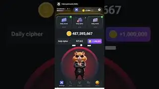 5 July daily cipher code