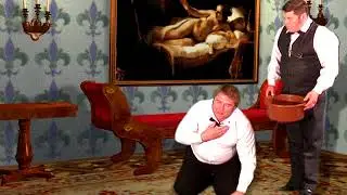 Бэримор, принесите тазик, мы будем блевать