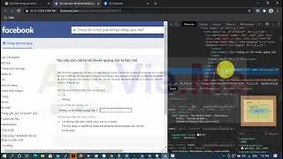 Ad Resistance 273. no button showing or submit still has resistance button.