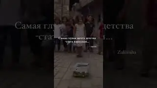😟