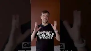 С каких стран начать знакомство со спешелти кофе? Отвечает чемпион мира по обжарке Арсений Кузнецов