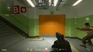 CS 2 Шара