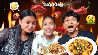 EATING SPICY LAPHING FOR THE FIRST TIME: A FIERY ADVENTURE !🔥🌶