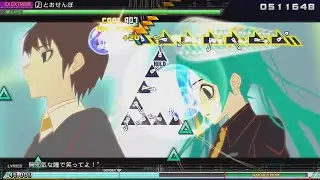 Project DIVA Mega Mix+ - とおせんぼ EXTRA EXTREME Perfect