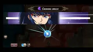 Langrisser Mobile - Palace of illusion Challenge #1