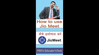 How to use JioMeet Video Conferencing App.