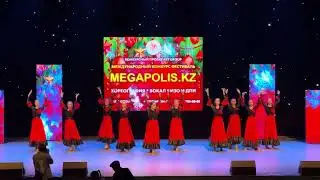 Испанские мотивы