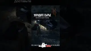 МАШИНА РАССЫПАЛАСЬ ПОКА СТОЯЛА #GTAOnline #ГТАОнлайн #ГТА #GTA #MadKelt #gtabugs #Баг