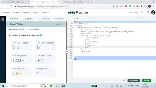 Adding Array Elements | GFG | Explained with Example | C++ | PotD 27-07-22