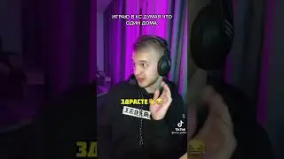 ответ от бати за мат
