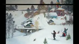 И.А. Бунин "В деревне"