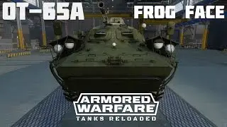 Armored Warfare | OT-65A FrogFace Skirmish mode