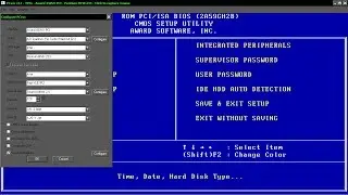 PCem Tutorial - Download & Setup