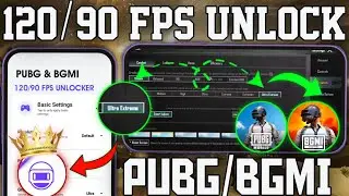 Unlock REAL 120 / 90 FPS in PUBG MOBILE 3.7 😱 Unlock 120 / 90 FPS in BGMI 3.7 😍 NO LAG NO FPS DROP 😍