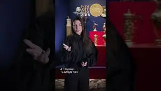 Анна Одинцова, SMM-специалист Музеев Кремля 