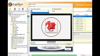 CubexSoft PST to PDF Converter
