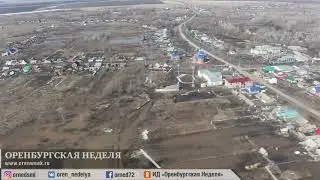 Разлив Урала с высоты птичьего полёта