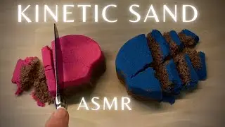 Soothing and Satisfying Kinetic Sand ASMR - sand cutting | no talking