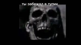 СтРаШнАя ИсТоРиЯ "Санёк"