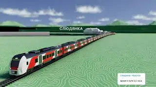 3D анимация, зеркальный маршрут, Байкал