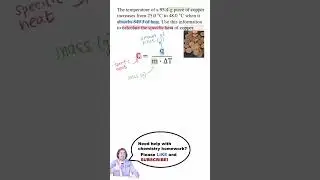 How to Calculate Specific Heat 