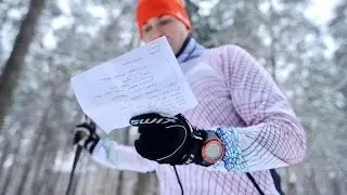 Классический ход. Движения рук.