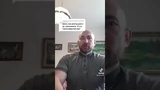 Красавчик Джонни про пердячий пар