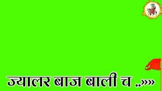 Green screen King WhatsApp Manraj Divana।।#bkstatusking #manraj_diwana #manraj_diwana_2022_ke_gane