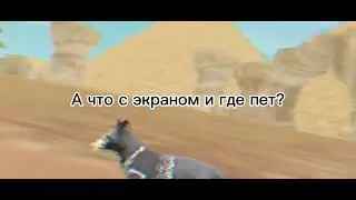 ВЫЗЫВАЕМ БАБУ ГРЭНИ В ВИЛДЕ!! В 3 ЧАСА НОЧИ