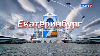 Парад Победы в Екатеринбурге 9 мая 2015