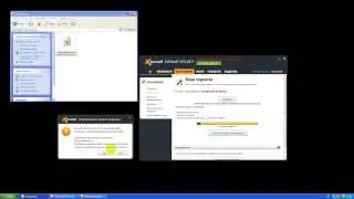 avast! 9 Internet Security License File до 30.07.2016 скачать файл лицензии!