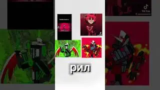 хы