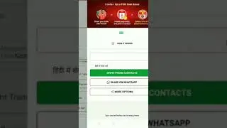 How do I get Lords Mobile packs and from where do I get money? dream11