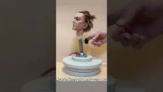 30 июня 2023 г.