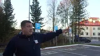 Парковка поликлиника