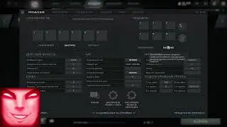 Larl Dota2 Settings