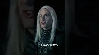 💚💚💚💚💚💚🐍🐍🐍 #популярное #рек #малфой