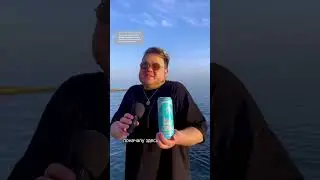ЭНЕРГЕТИК «ГОРИЛА» БЕЗ САХАРА. В НЕМ ЕСТЬ САХАР? ОПАСЕН? 
