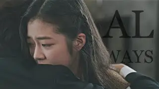 Kang Yo Han & Elijah | Always (The Devil Judge)