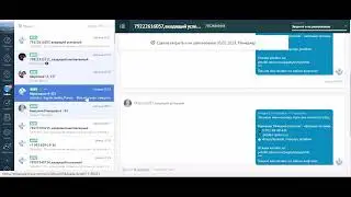 Инструмент imBox
