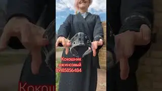 Кокошник джинсовый #винтаж #апсайклинг #кантри #pachwork