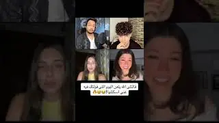 Amr Mano Prank: Shocking the girl with his real voice😱