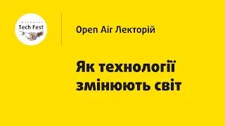 Александр Семченков об универсальных фабрикаторах