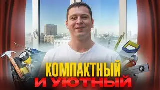 ОЧЕНЬ УЮТНЫЙ И КОМПАКТНЫЙ БАЛКОН