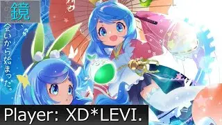 [SDVX] Spectacular“V”Adventure! MXM 鏡PUC