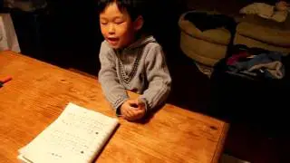 Ricky - Reading Lun Yu - #1 1-15-2010