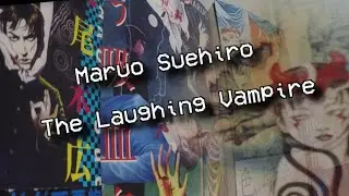 Maruo Suehiro’s The Laughing Vampire