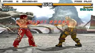 Tekken 5 - Kazuya Arcade Mode (1080p 60FPS)